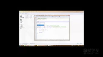 c語言教程之05.模擬斗地主發(fā)牌 電腦編程入門c語言入門教程