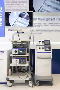 奧林巴斯攜最新研發產品亮相第二屆進博會